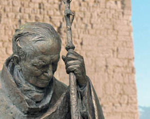 Bronze sculpture, Ancona Cathedral